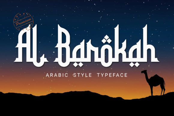 Al Barokah: A Display Font for Editorial Elegance